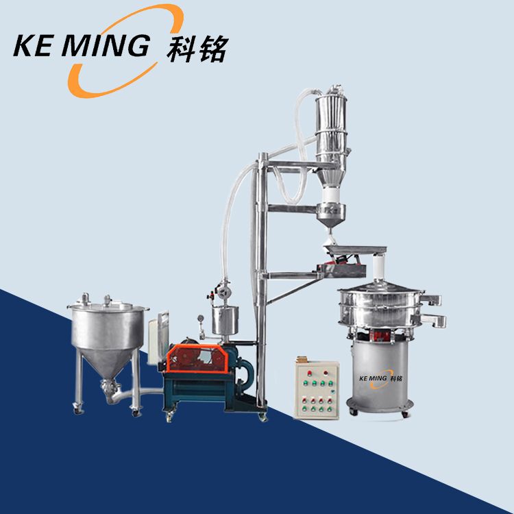 真空上料機(jī)